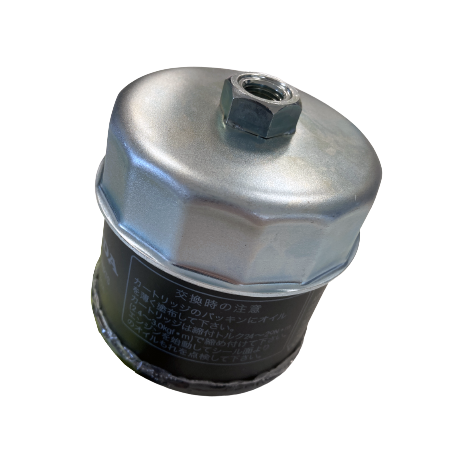 OIL_FILTER_TOOL : Ölfilter Abzieher Schlüssel für Honda Honda Forza 125
